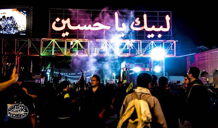 پیامک اربعین ۱۴۰۳
