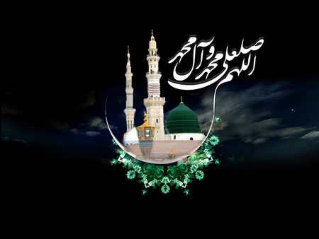 سری جدید کارت پستال رحلت پیامبر اکرم (ص)