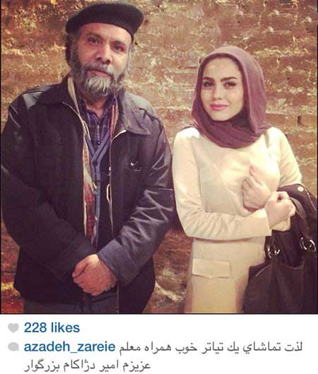 سری جدید عکس چهره های محبوب در شبکه‌های اجتماعی