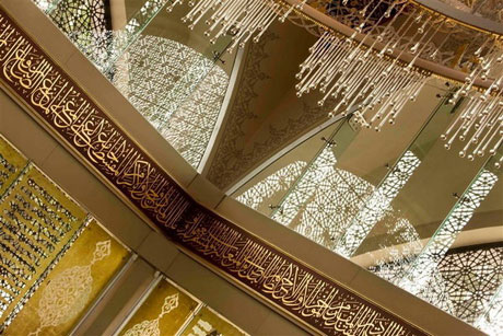 وقتی که زنان مسجد طراحی می کند +عکس