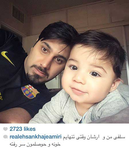 سری جدید عکس چهره های محبوب در شبکه‌های اجتماعی