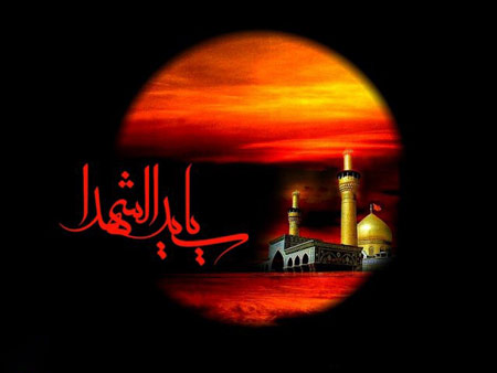 سری جدید کارت پستال اربعین حسینی