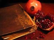سری جدید اشعار زیبای شب یلدا