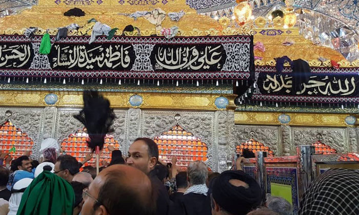 اس ام اس اربعین 1403