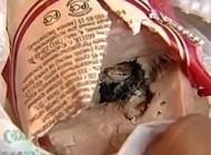 موش مرده در داخل سوسیس!! +عکس