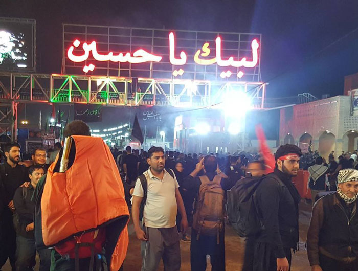 متن تسلیت اربعین حسینی رسمی