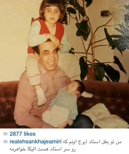 سری جدید عکس چهره های محبوب در شبکه‌های اجتماعی
