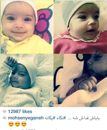 عکس چهره های جنجالی در شبکه‌ های اجتماعی