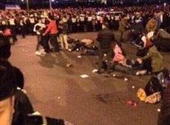 مرگ 35 فرد به دلیل پول تقلبی +عکس