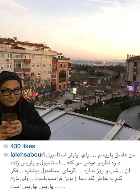 عکس چهره های جنجالی در شبکه‌ های اجتماعی