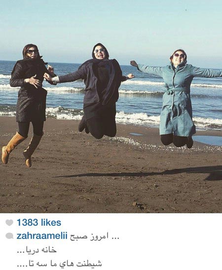 عکس چهره های جنجالی در شبکه‌ های اجتماعی