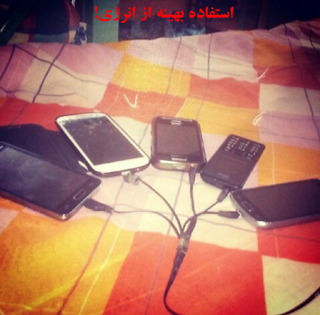 عکس های جالب از زندگی دانشجویی