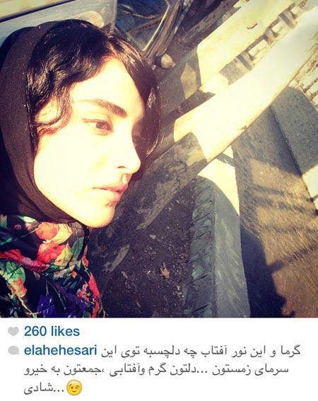 عکس چهره های جنجالی در شبکه‌ های اجتماعی