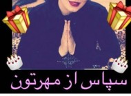 عکس چهره های جنجالی در شبکه‌ های اجتماعی
