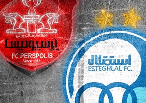 حراج استقلال و پرسپولیس!