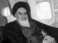 سرگذشت تاریخی‌ترین فرود یک هواپیما در ایران +عکس