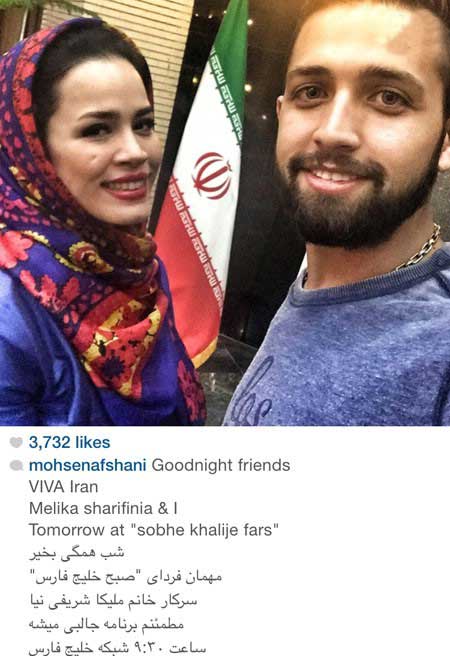 جدیدترین عکس های هنرمندان در شبکه‌های اجتماعی