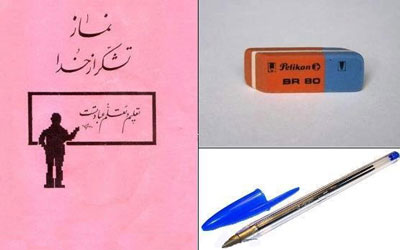 یادش بخیر قدیما...(خواندنی جالب)