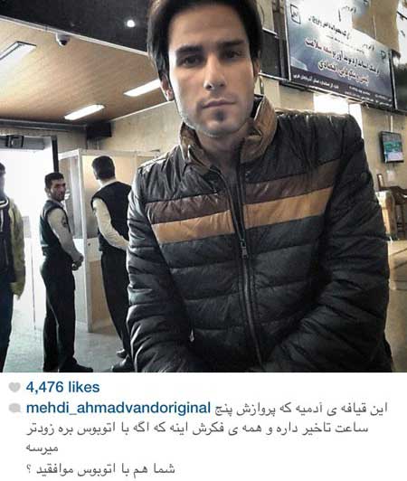 جدیدترین عکس های هنرمندان در شبکه‌های اجتماعی