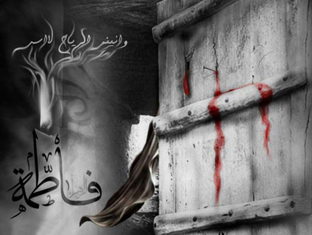 سری جدید کارت پستال شهادت حضرت زهرا (س)
