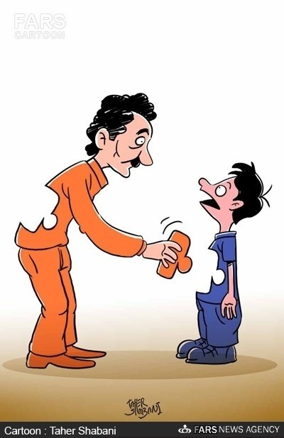 کاریکاتورهای روز پدر و روز مرد