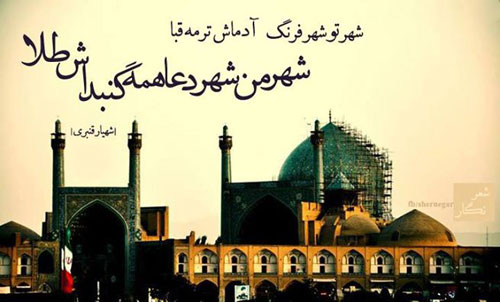 سری پرمحتوا عکس نوشته های عاشقانه و عرفانی