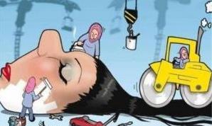 این دسته از زنان محال آرایش را فراموش کنند