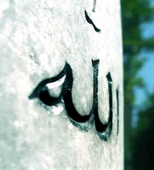 چرا خداوند انسان را آزمایش مى ‏كند؟