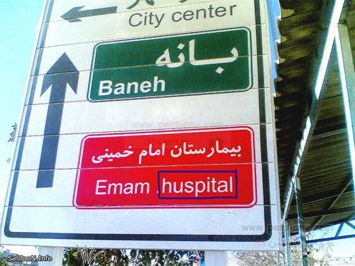طنز نوشته های تصویری و عکس های مفهومی