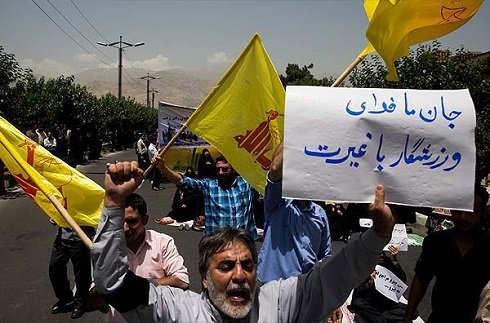 تصاویر حضور بانوان در ورزشگاه‌ها و تجمع اعتراض‌آمیز مردم
