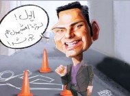 اس ام اس های طنز و خنده دار روز سری رمضان 94