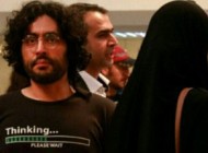 آزاده نامداری و برادر گلشیفته در زعفرانیه