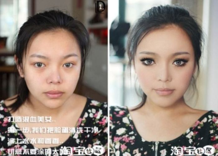 معجزه گریم روی صورت زنان زشت + سری کامل آموزش