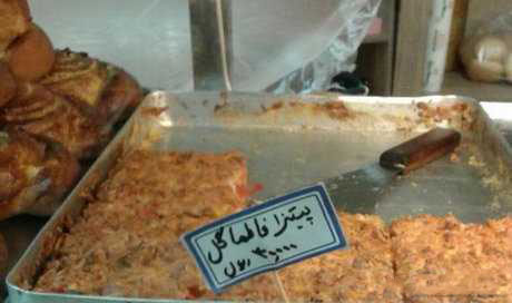 فروش دستپخت فاطما گل در ایران
