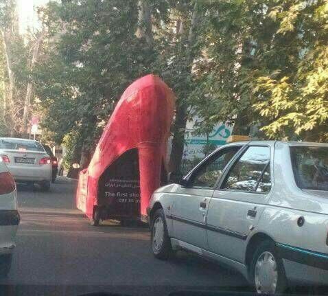 تصویر جالب از ماشین پاشنه بلند جیغ ایرانی طراحی شرکت واکسیما