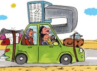 کاریکاتور گرمای هوای تابستان