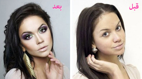 معجزه گریم روی صورت زنان زشت + سری کامل آموزش