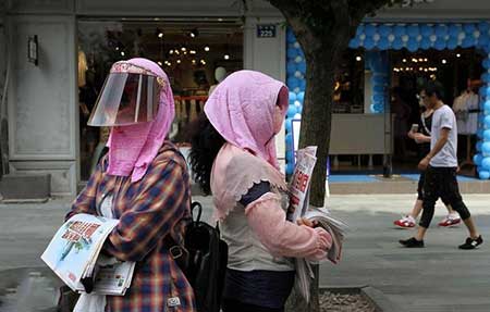 تصاویر جذاب و دیدنی روز 27 تیر 1394