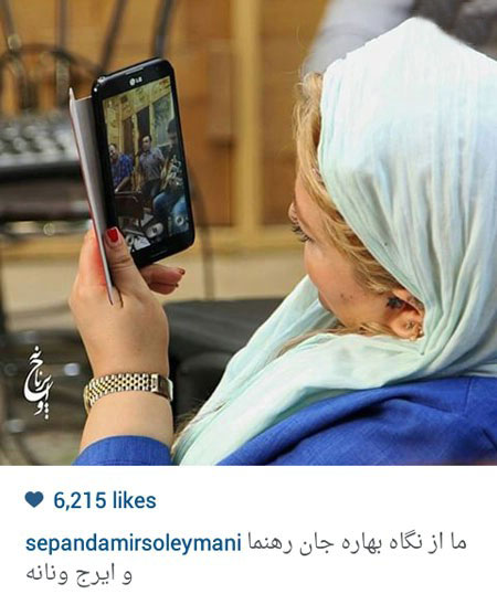 چهره ها در شبکههای اجتماعی سری مرداد 94 چهره ها در شبکههای اجتماعی سری مرداد 94