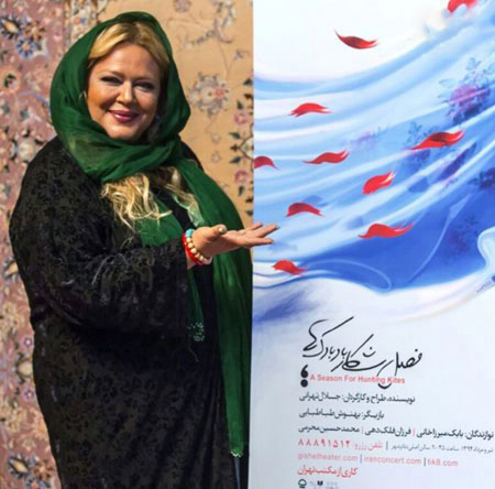 چهره ها در شبکه‌های اجتماعی سری مرداد 94