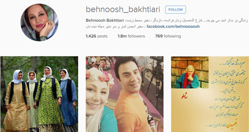 رکورد شکنی فالوئر بهنوش بختیاری در اینستا