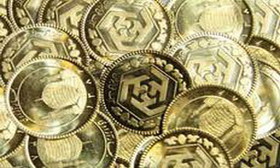 کاهش قیمت سکه تا 14000 تومان