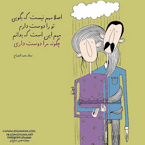 تصاویر رومانتیک و عاشقانه و مفهومی 2015