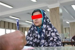 سرگذشت و حکم زنی که با اسید همسرش را کشت