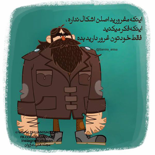 تصاویر رومانتیک و عاشقانه و مفهومی 2015