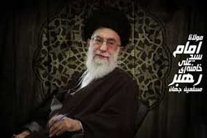تصاویری از دیدار صمیمانه رهبر انقلاب امام خامنه ای با جانبازان