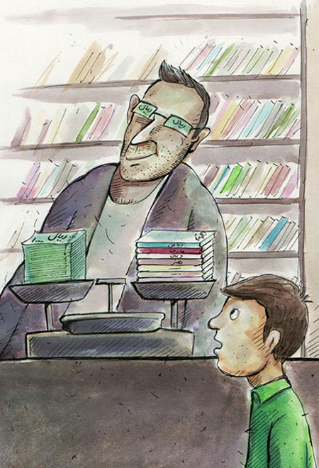 کاریکاتور باز شدن مدارس جدید و خنده دار کاریکاتور باز شدن مدارس جدید و خنده دار