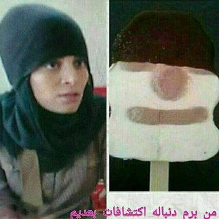 عکس نوشته های طنز و خنده دار