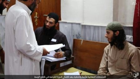 وقتی داعشی ها هم امتحان نهایی میدن