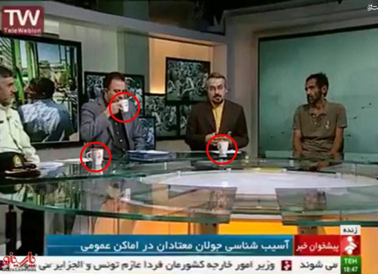 جنجال خصاصت شبکه خبر و زیر سوال بردن انسانیت